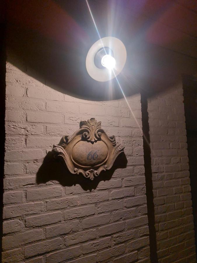 Guesthouse 66 Ломмель Экстерьер фото